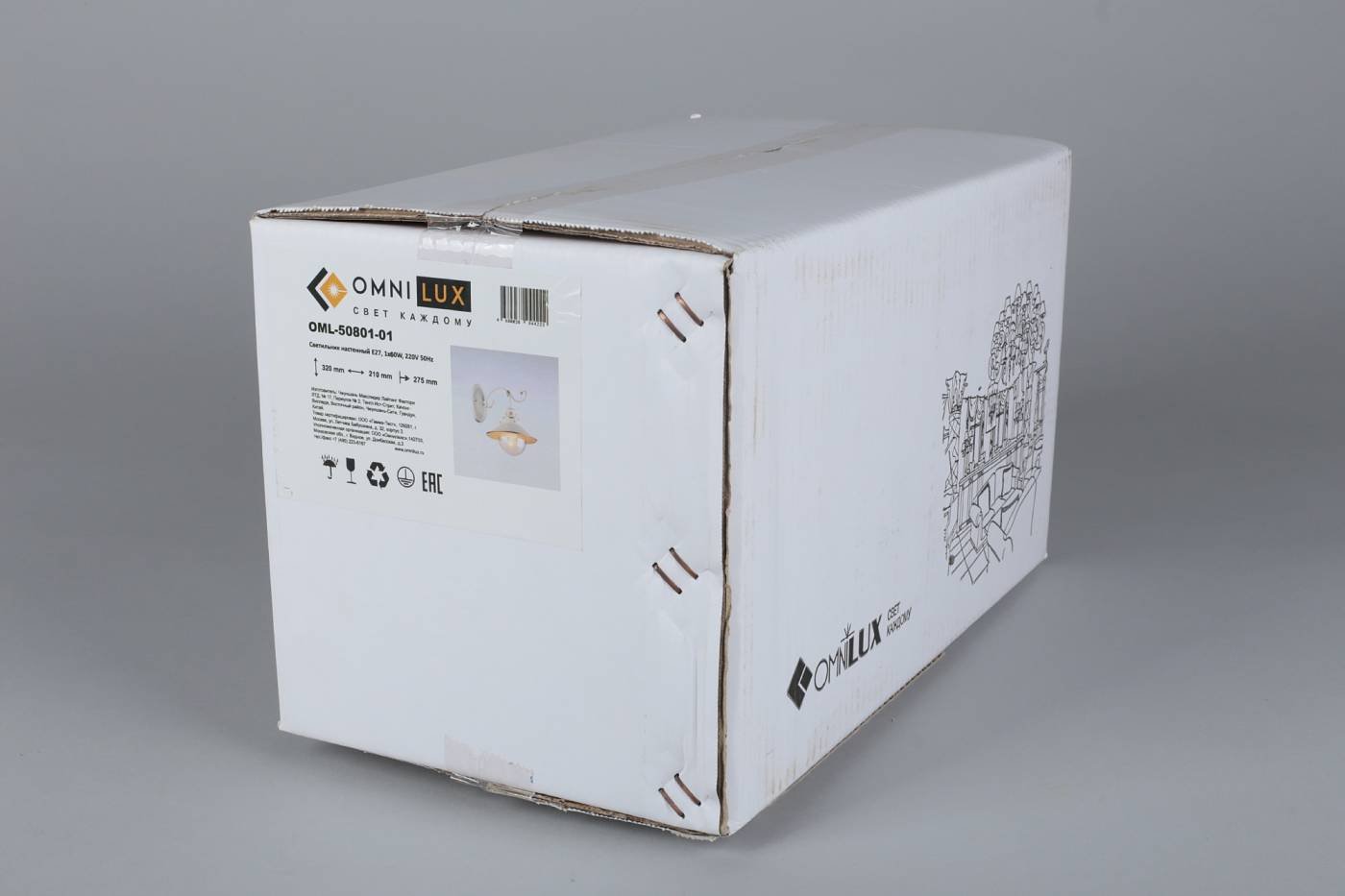Настенное бра Omnilux Torri OML-50801-01
