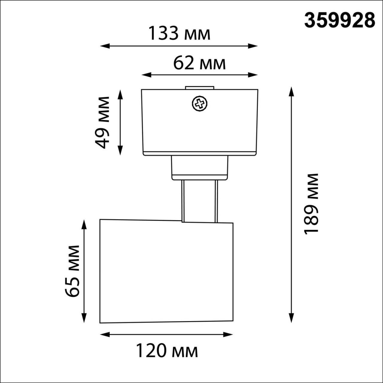 359928 Спот Selene Novotech 359928