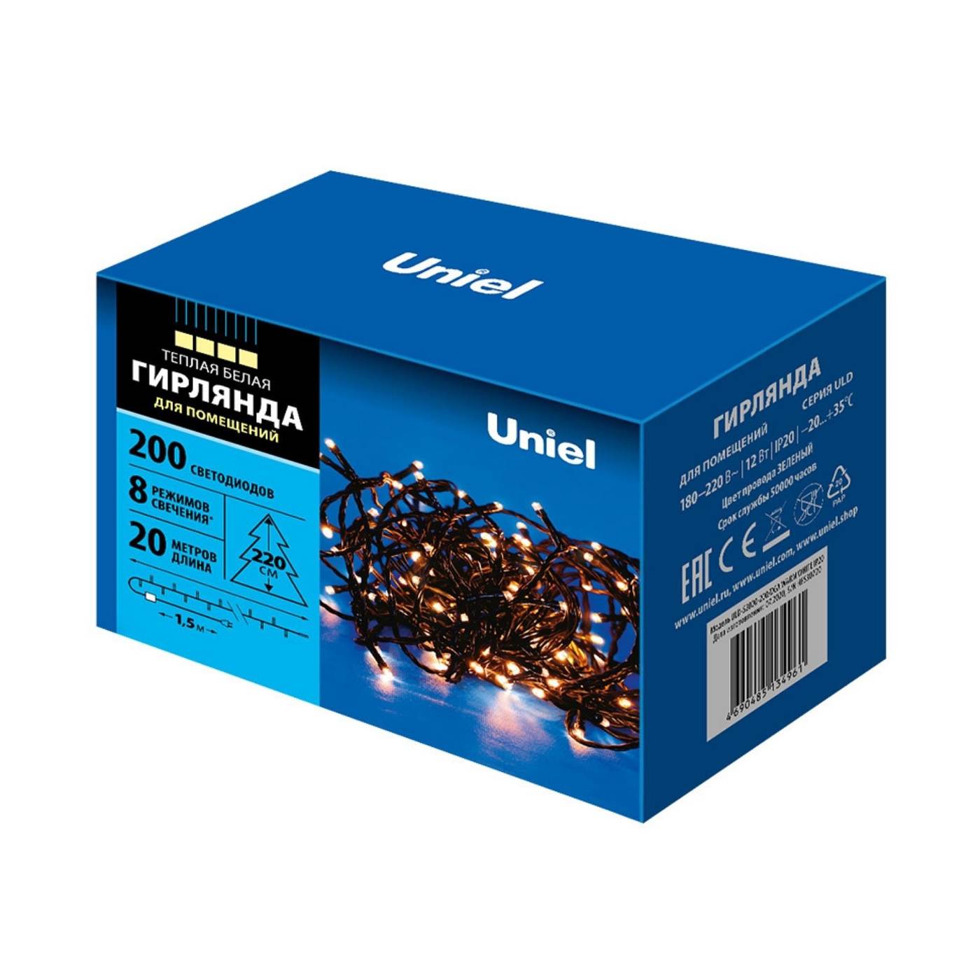 Гирлянда Uniel ULD-S2000-200/DGA WARM WHITE IP20