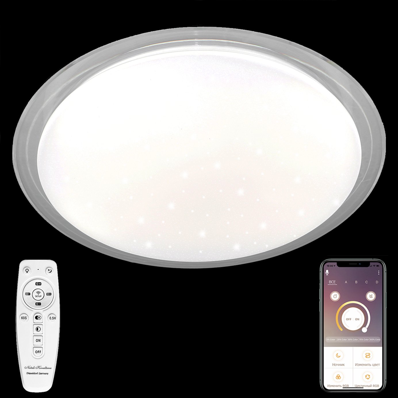 Потолочная люстра Natali Kovaltseva LED LED LAMPS 81101