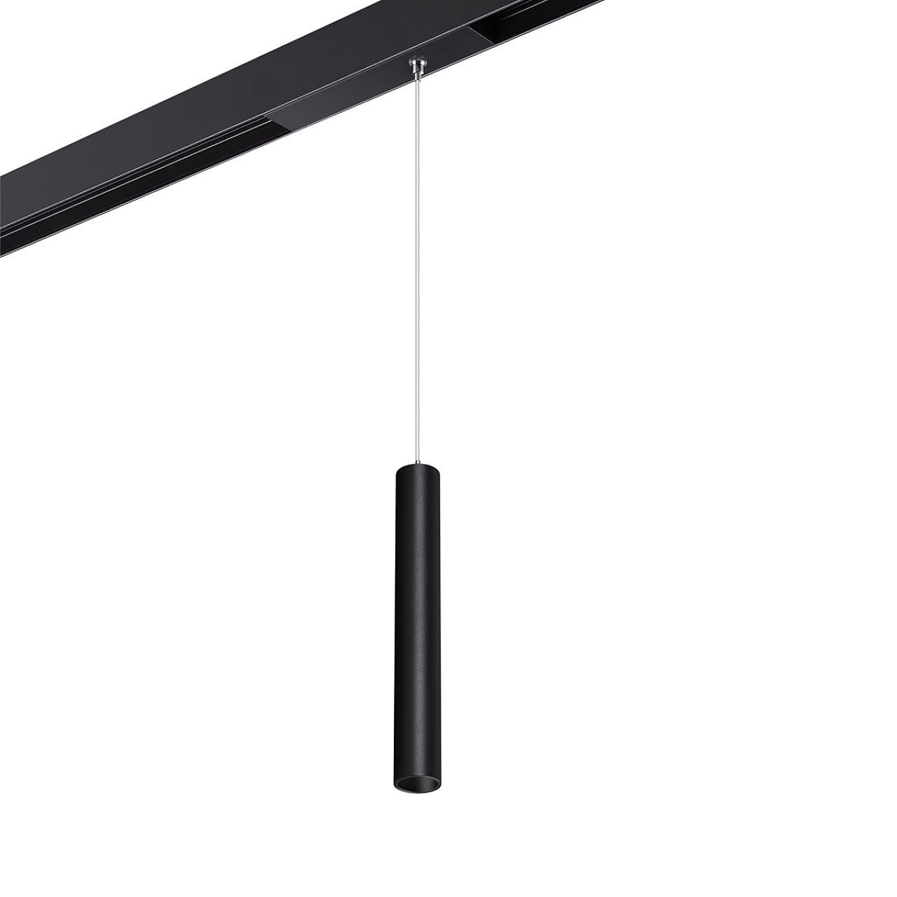 Трековый светильник Novotech Vector 359964