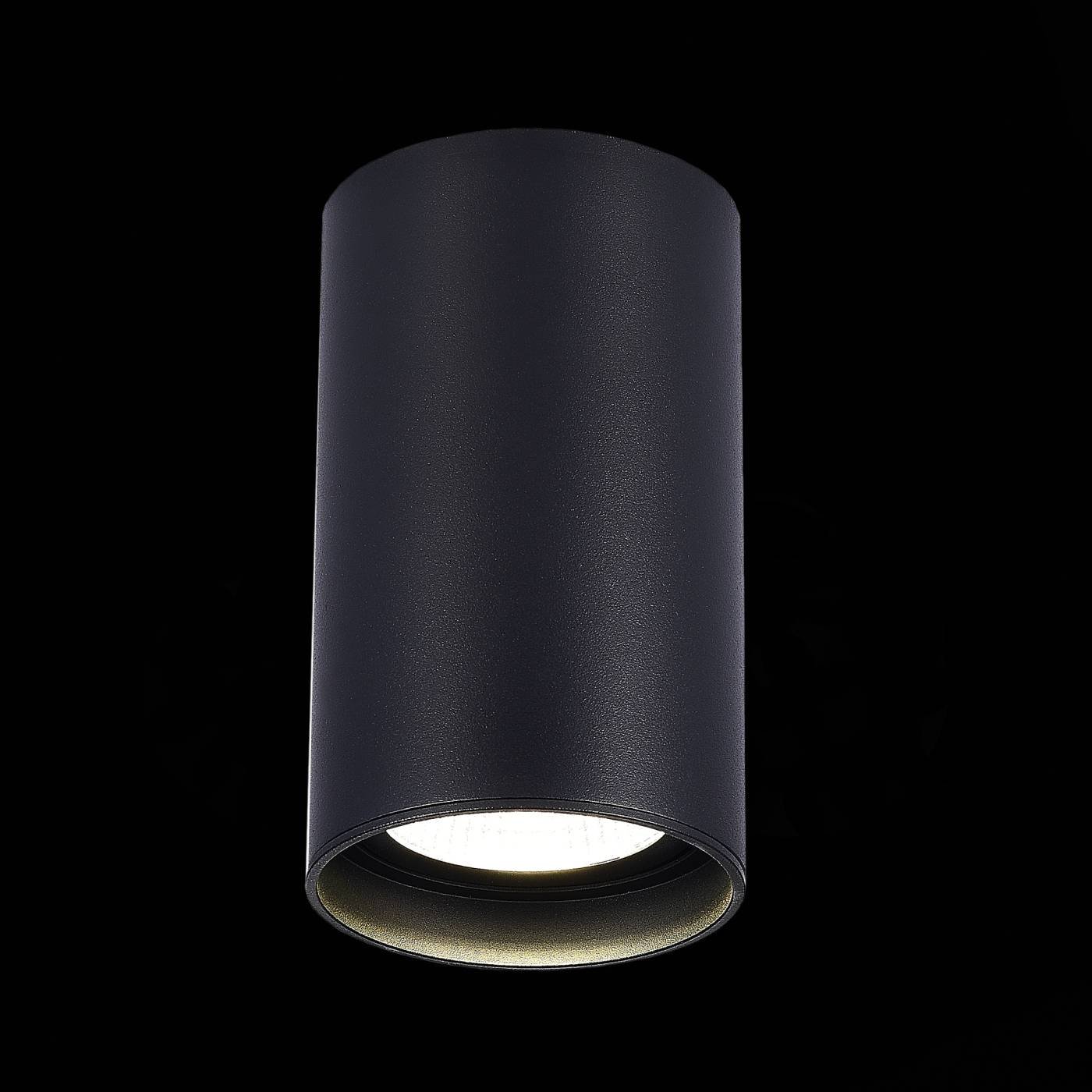 Накладной светильник ST Luce Functional ST157.442.20
