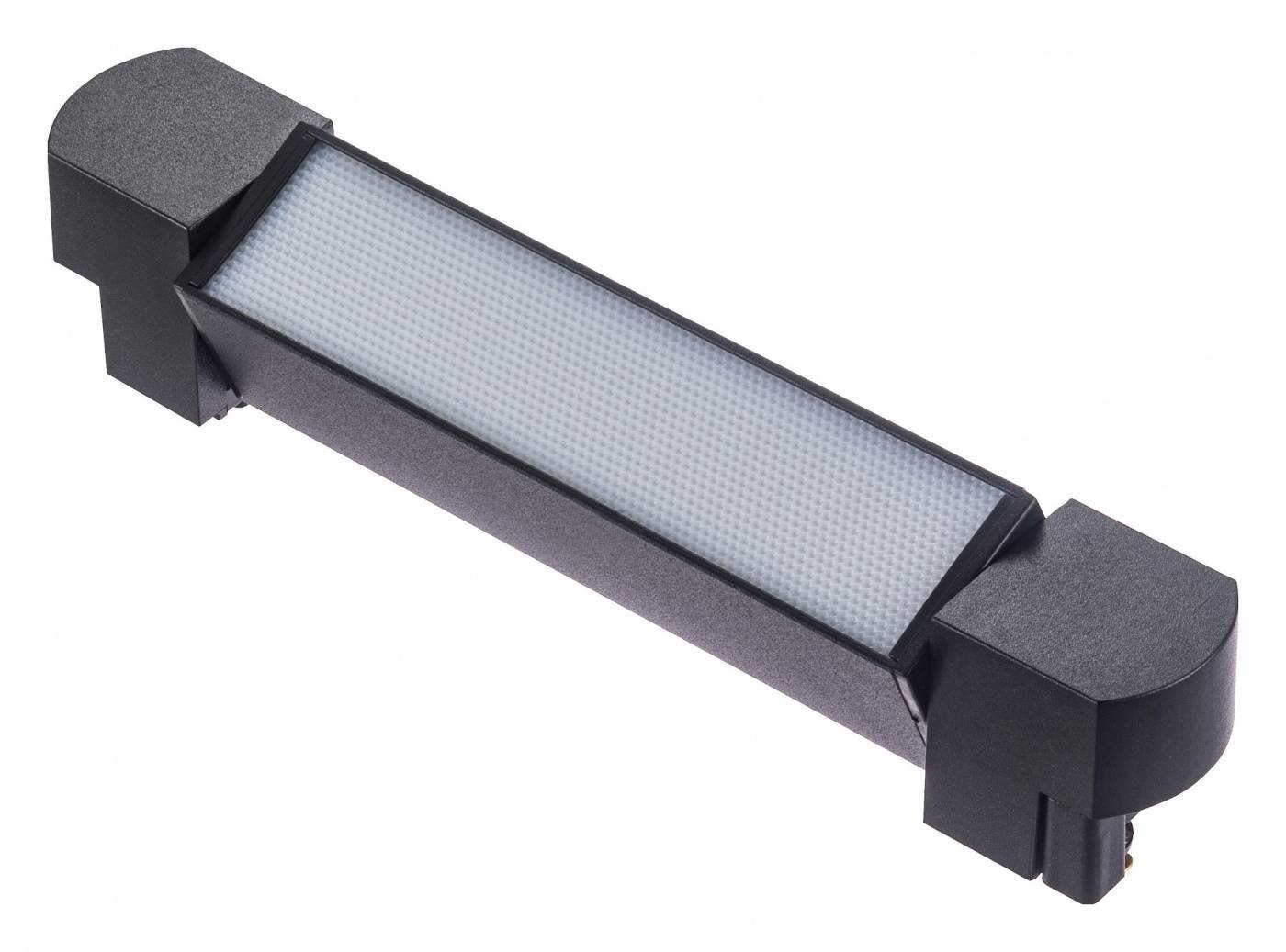 Трековый светильник Hesby Lighting Skylite HSBL_0020