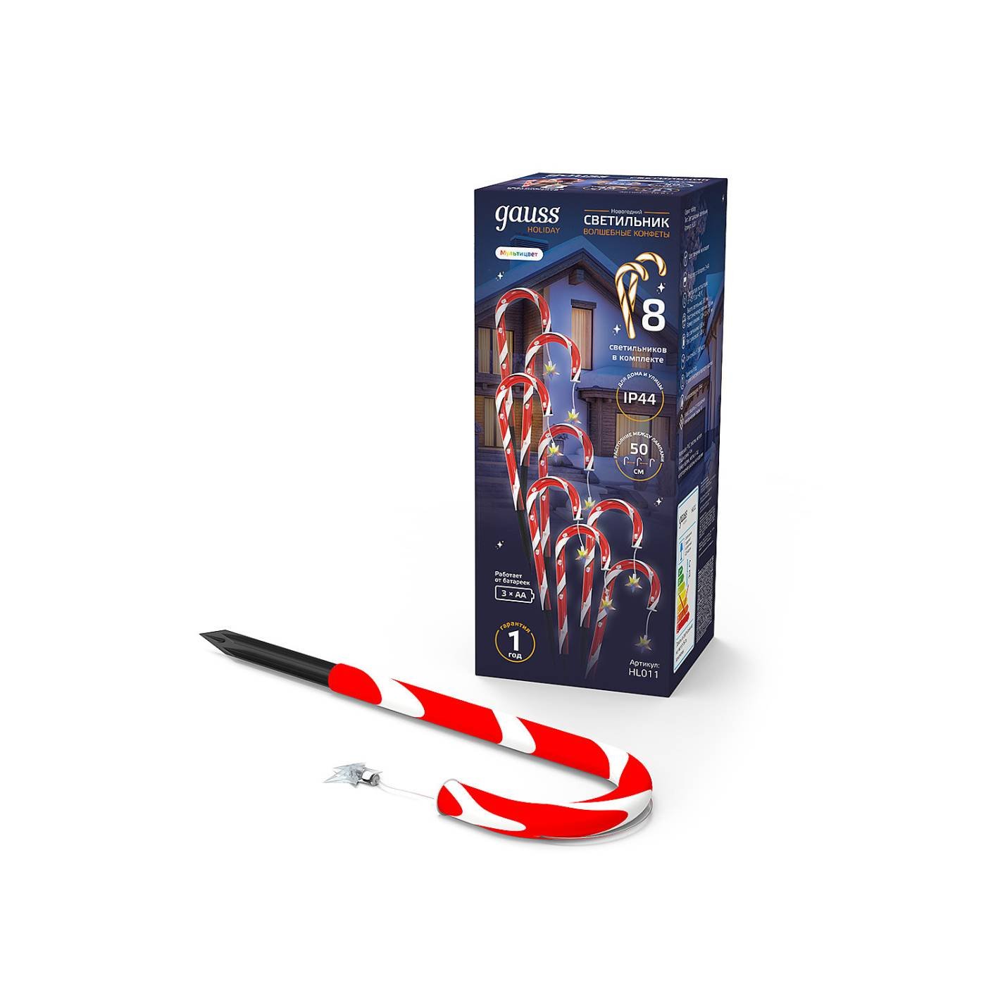 Светильник новогодний Gauss HL HL011