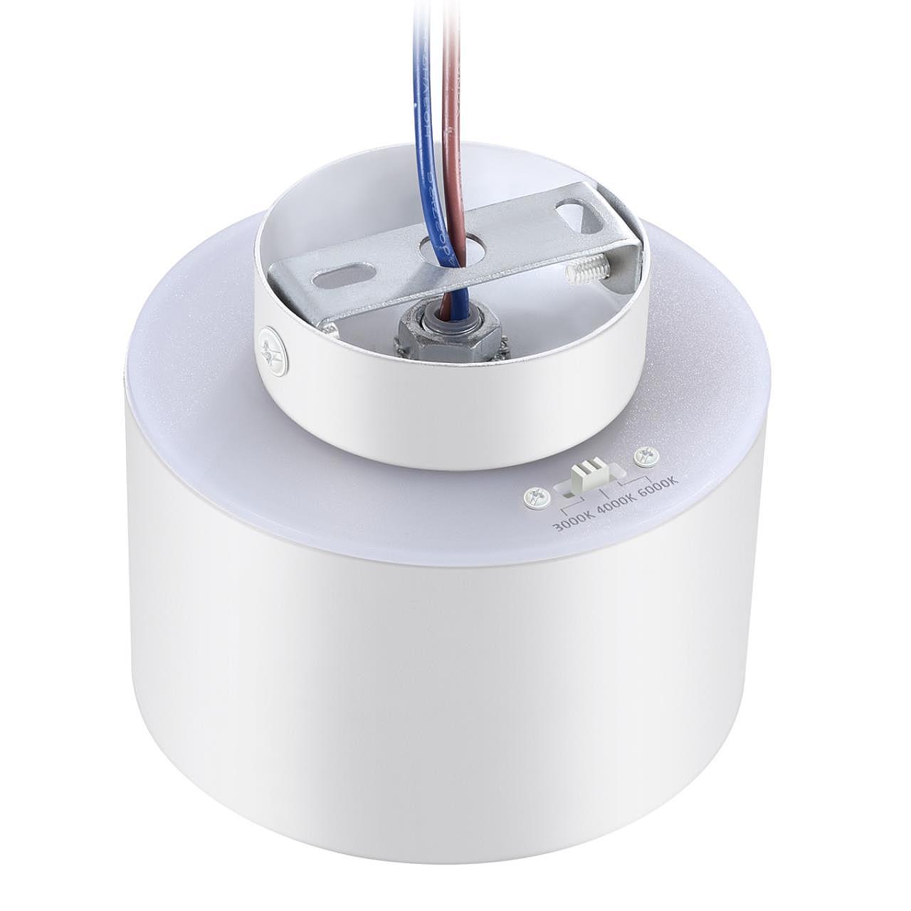 358970 Накладной светильник Novotech Giro 358970