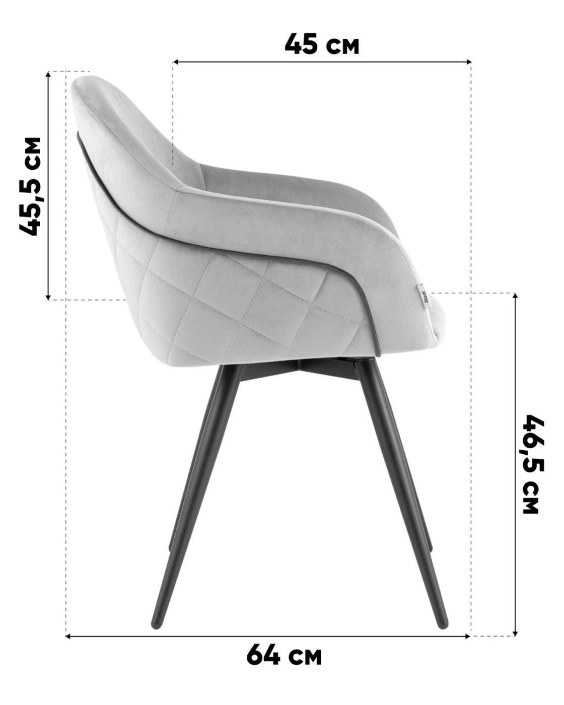 Обеденный стул Stool Group Новел LV-110-H61/H74K-02-7006P