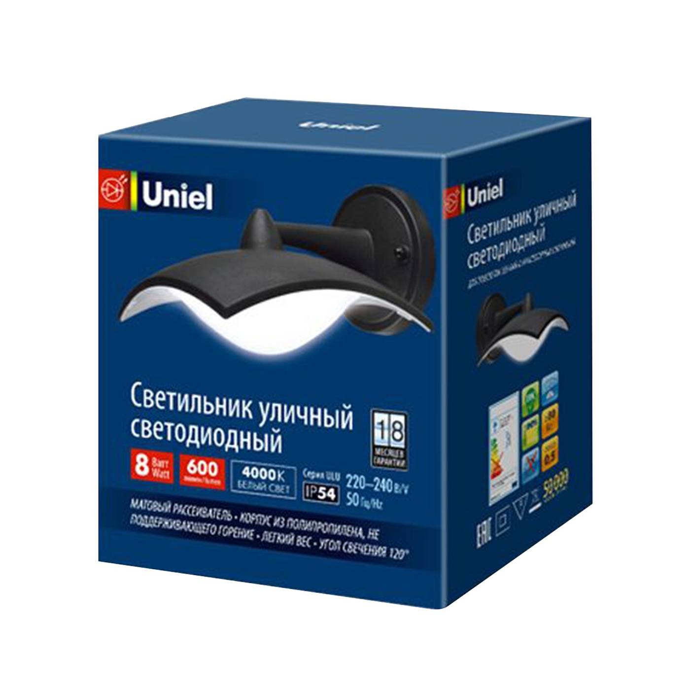 Уличный настенный светильник Uniel ULU-S10A-8W/4000K IP54 BLACK