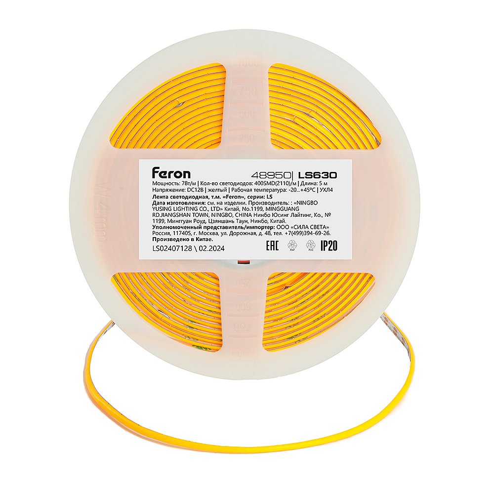 LED лента Feron LS630 48950