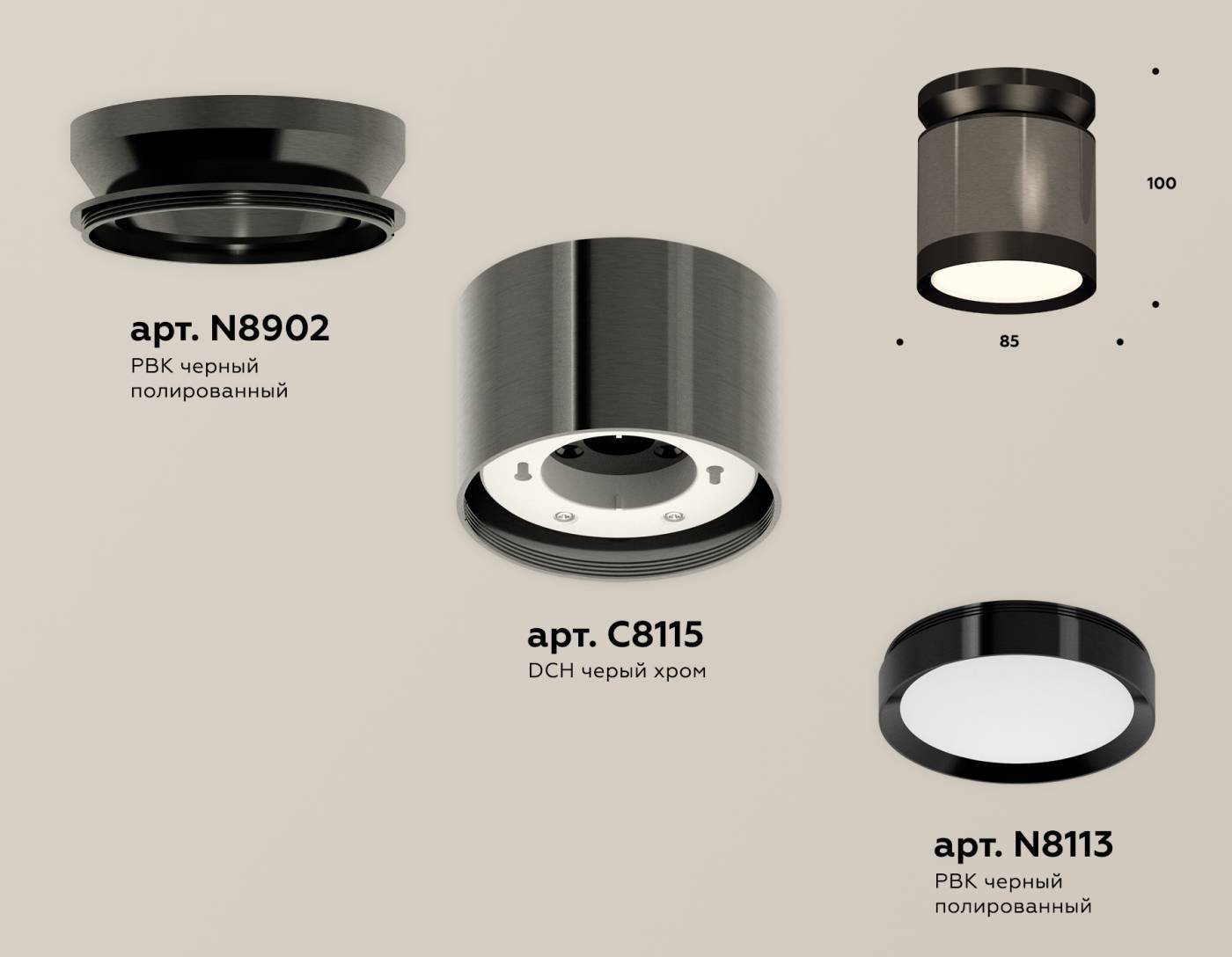 XS8115010 Накладной светильник Ambrella Techno XS8115010