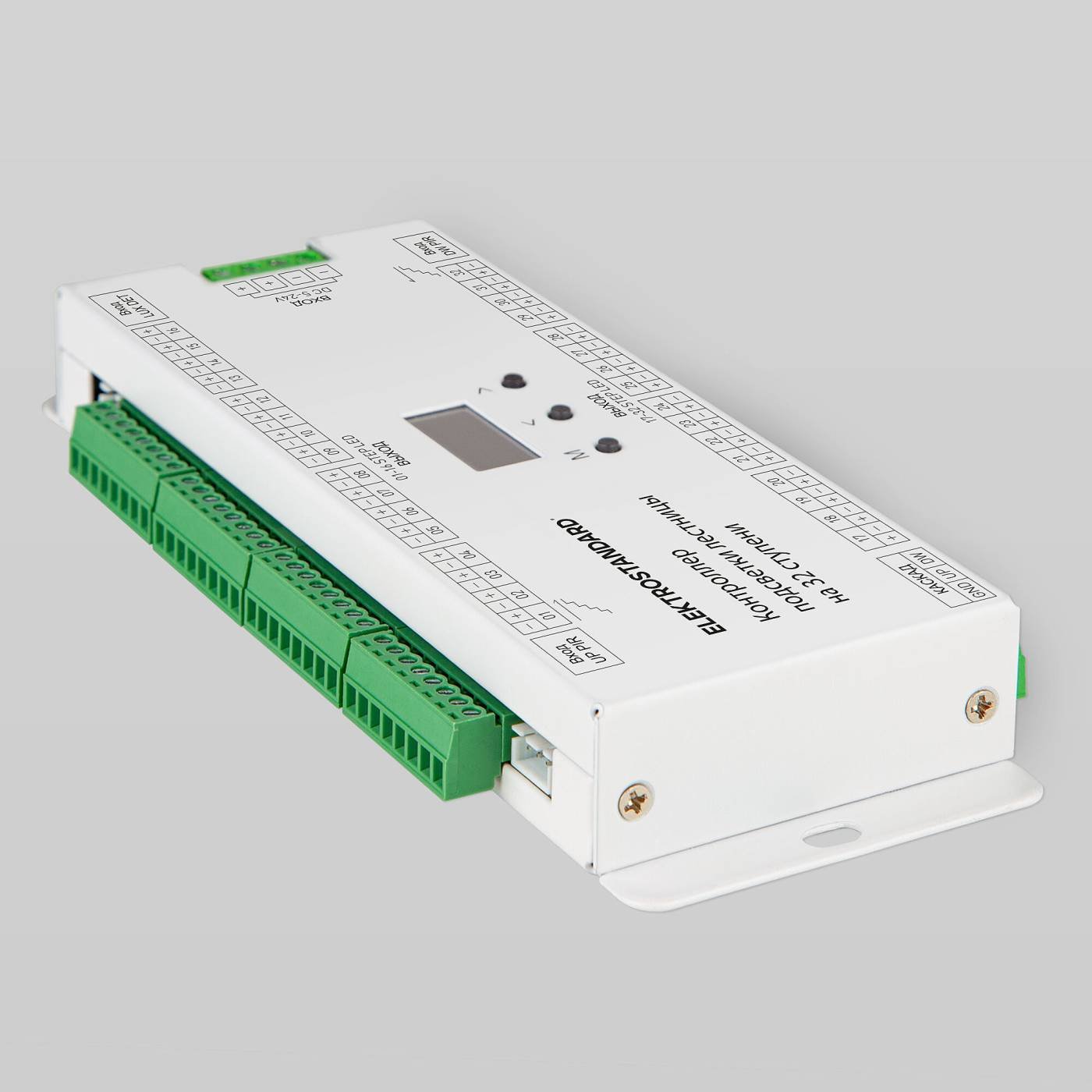 Контроллер подсветки лестницы на 32 ступени Elektrostandard 95008/00 Контроллер подсветки лестницы на 32 ступени