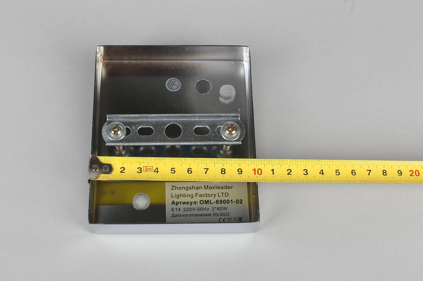 Настенное бра Omnilux Saviano OML-69001-02