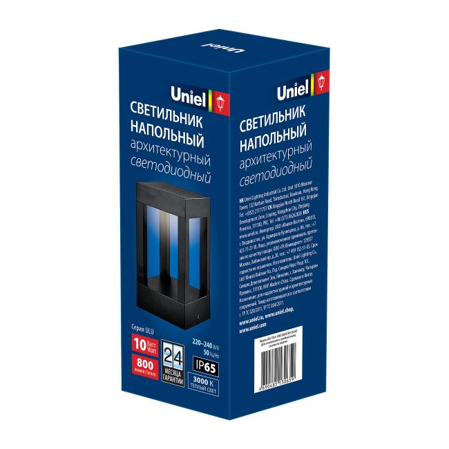 ULU-T03A-10W/3000K IP65 BLACK Уличный наземный светильник Uniel Ulu ULU-T03A-10W/3000K IP65 BLACK