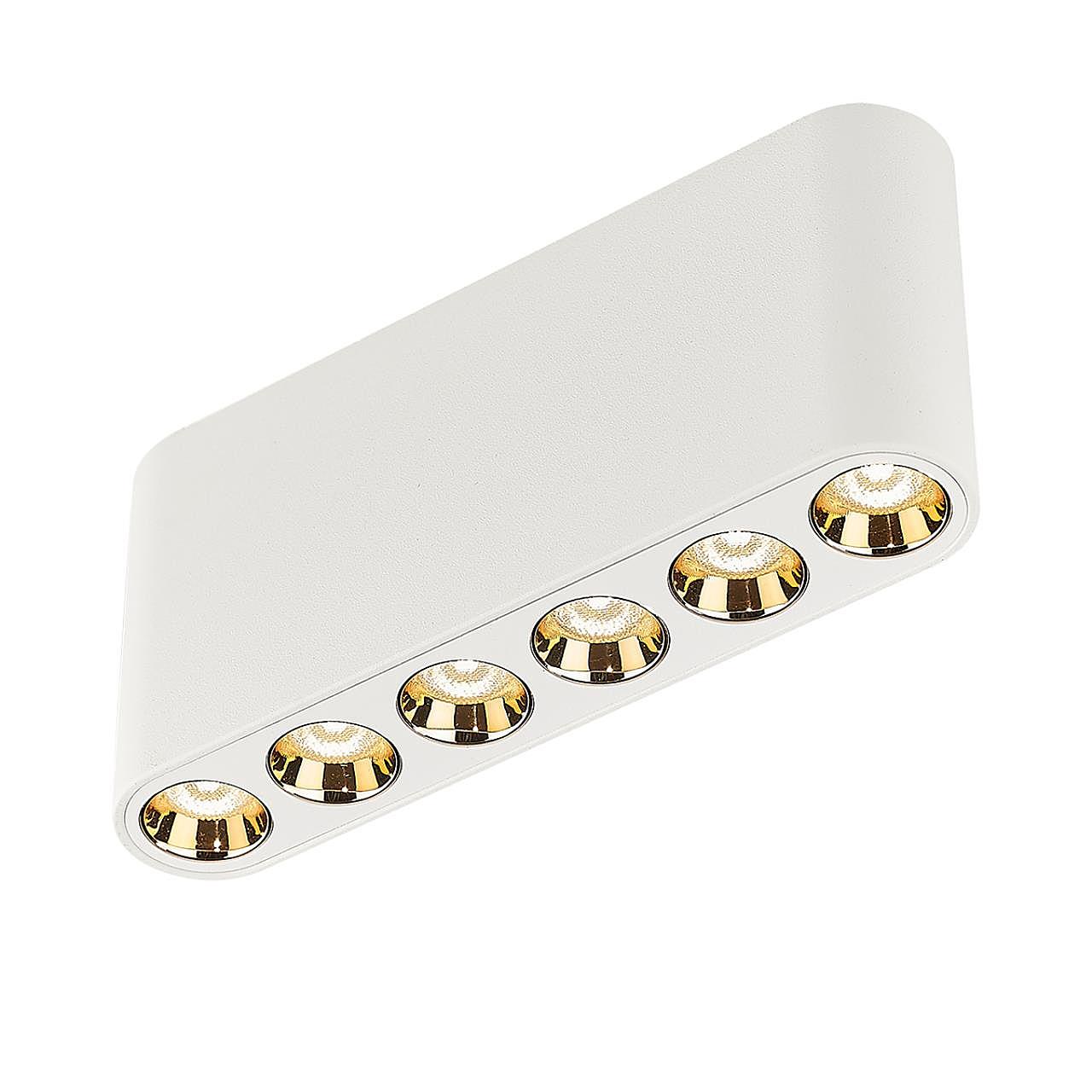 7091/15CL Светильник потолочный Odeon Light Small 7091/15CL