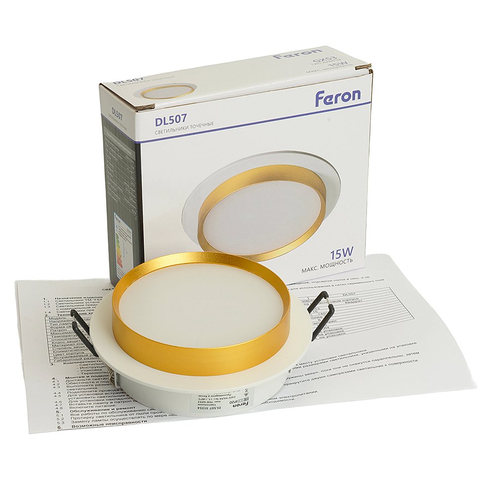 51354 Встраиваемый светильник Feron DL507 51354