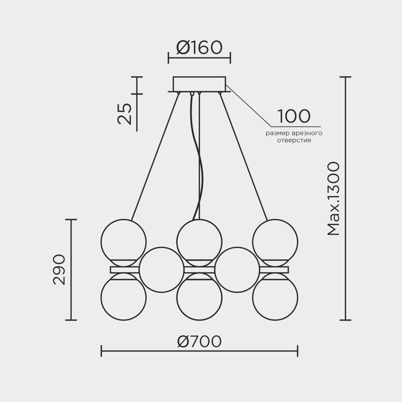 Подвесная люстра MS Modelux MS.6117.16 BS