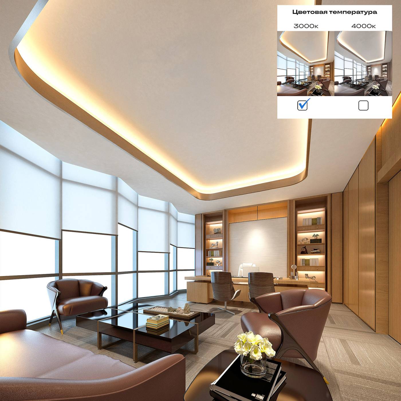 Светодиодная лента ST Luce Светодиодные Ленты ST018.308.20