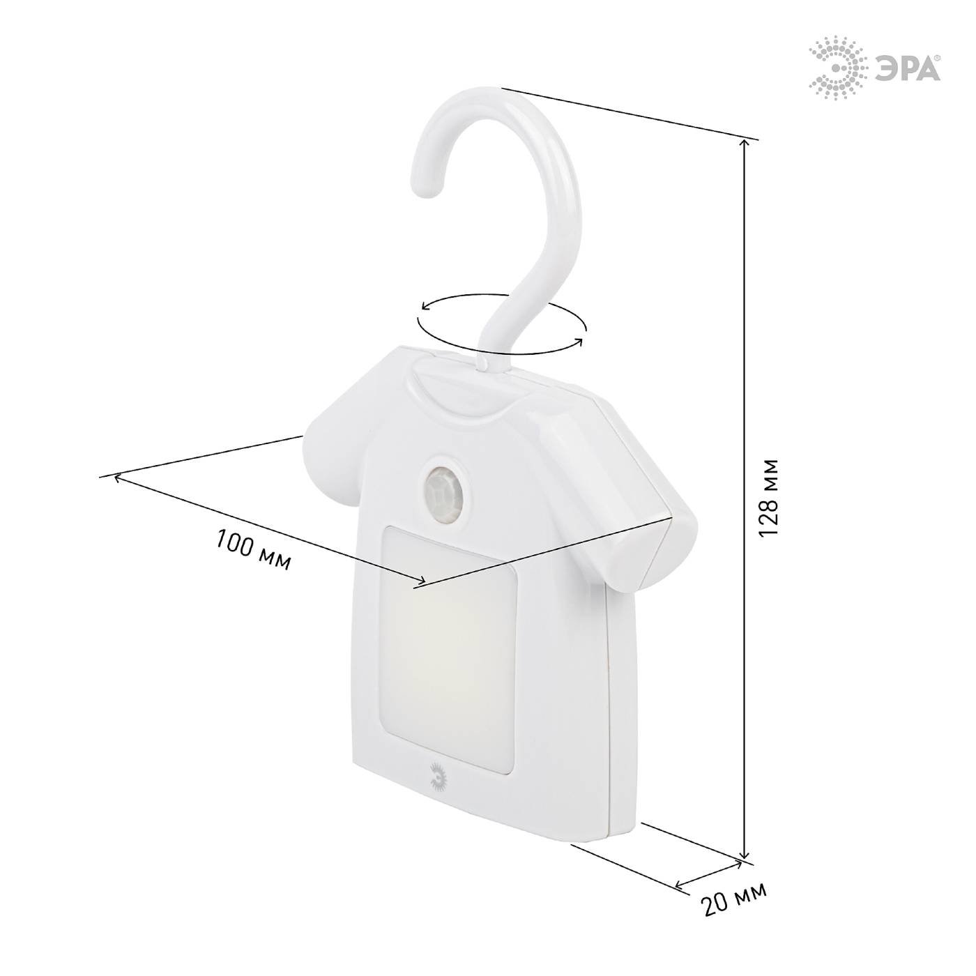Детский ночник ЭРА NLED-486 NLED-486-1W-MS-W