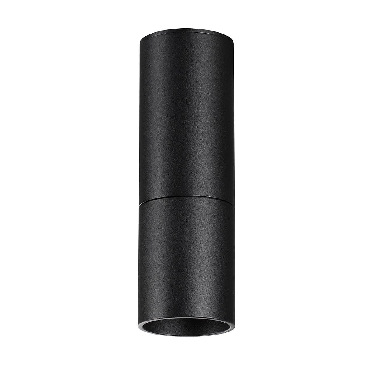 Накладной светильник Novotech Tubo 359317