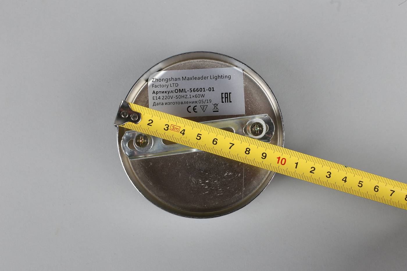 Настенное бра Omnilux Cardillo OML-56601-01