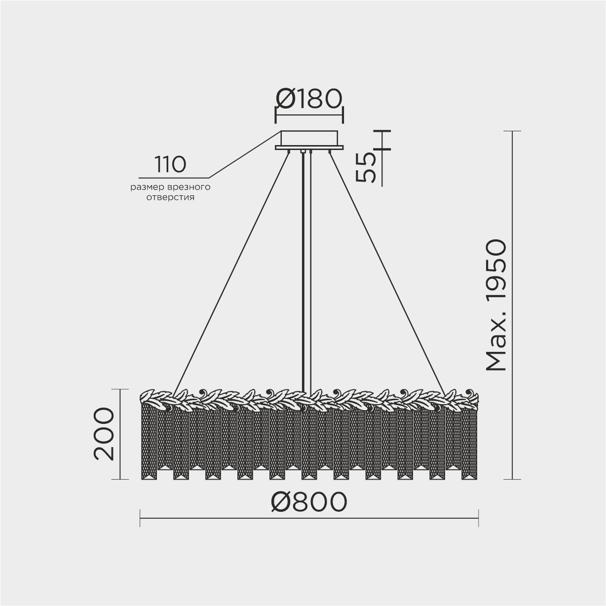 ML.8250.800 GD Подвесная люстра ML Modelux ML.8250.800 GD