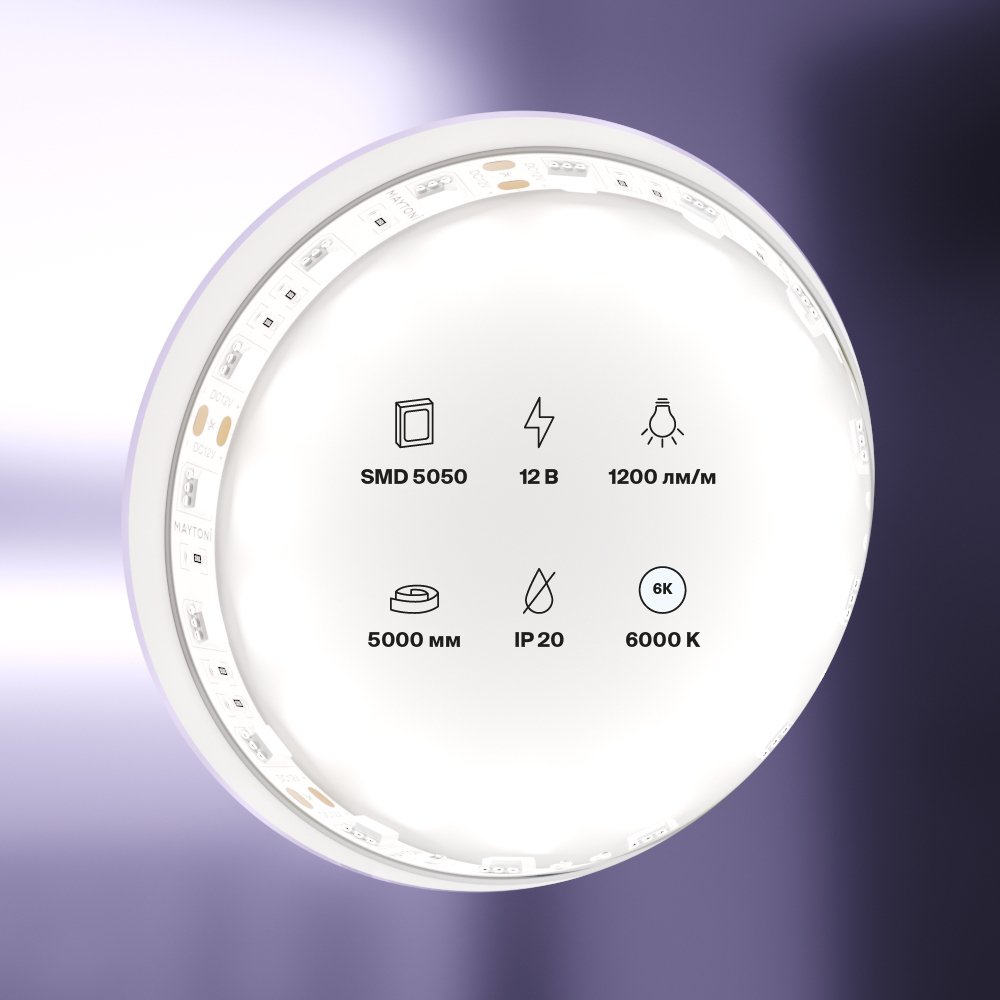 10130 LED лента Maytoni LSM 12V 5050 10130
