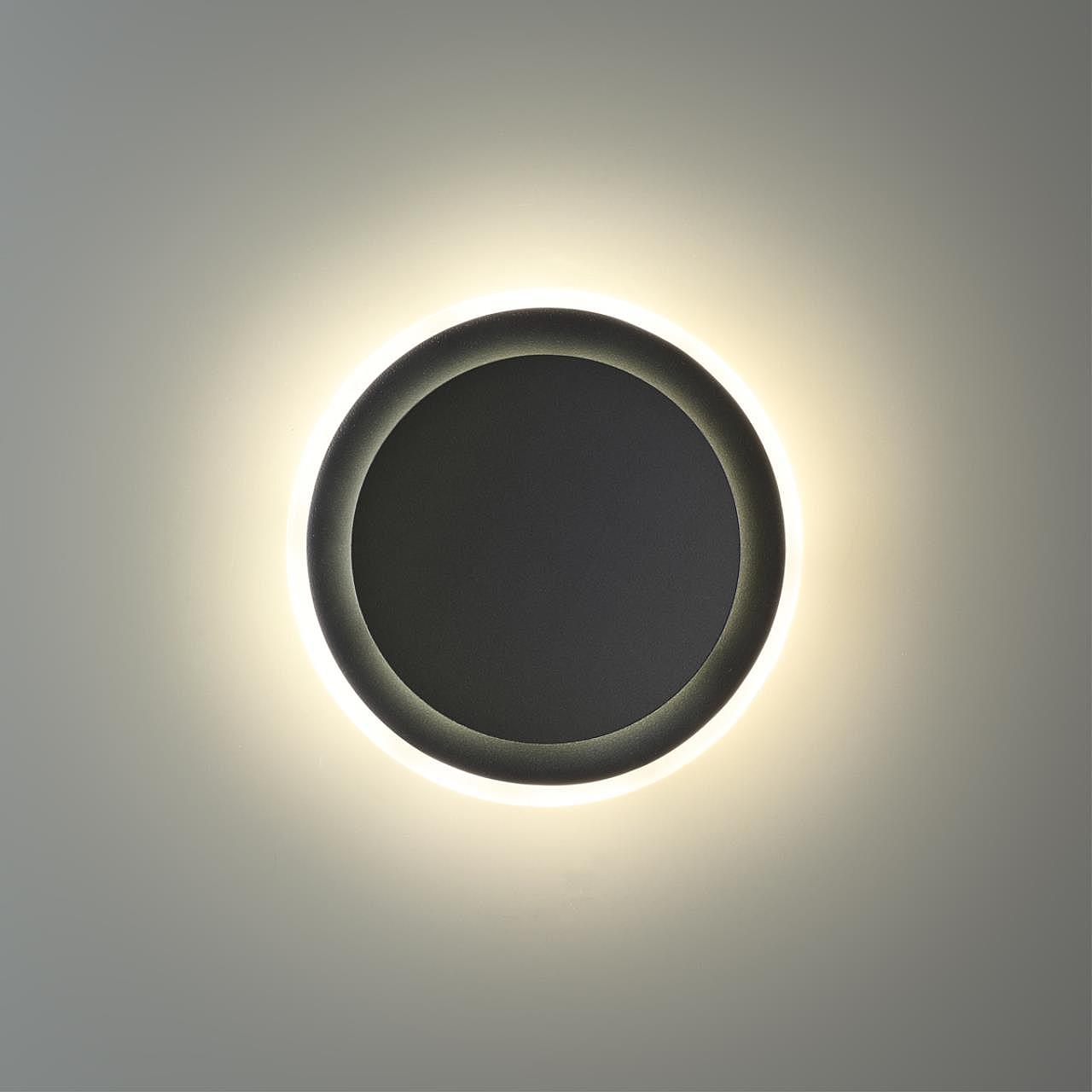 359164 Уличный настенный светильник Novotech Smena 359164