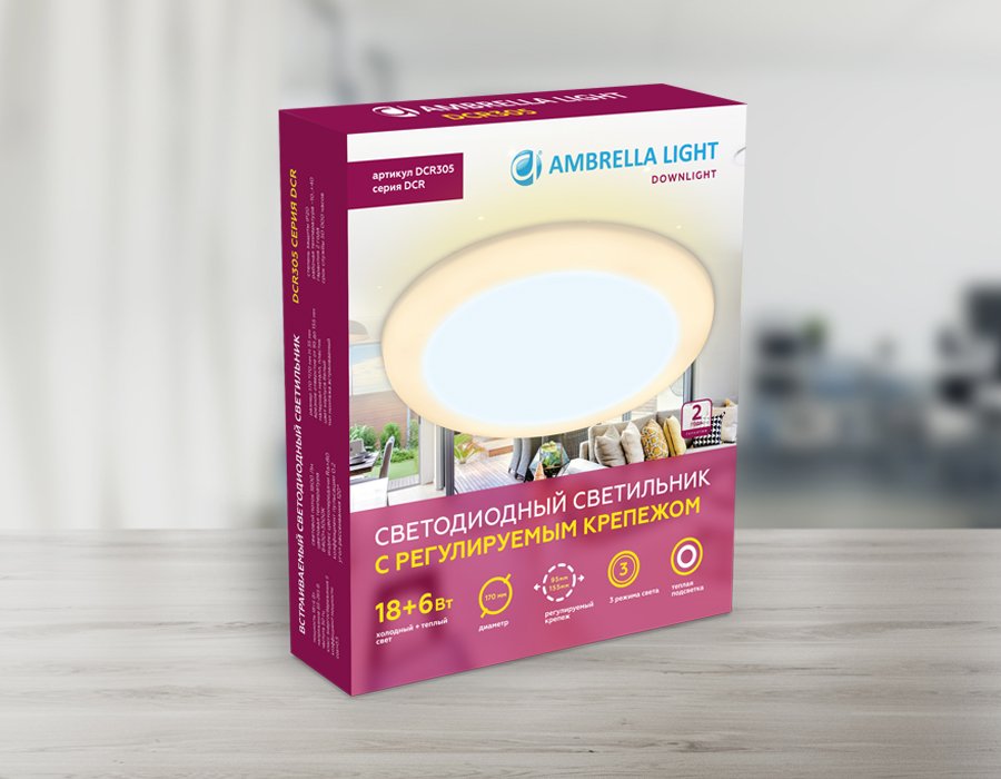 Встраиваемый светильник Ambrella Downlight DCR305