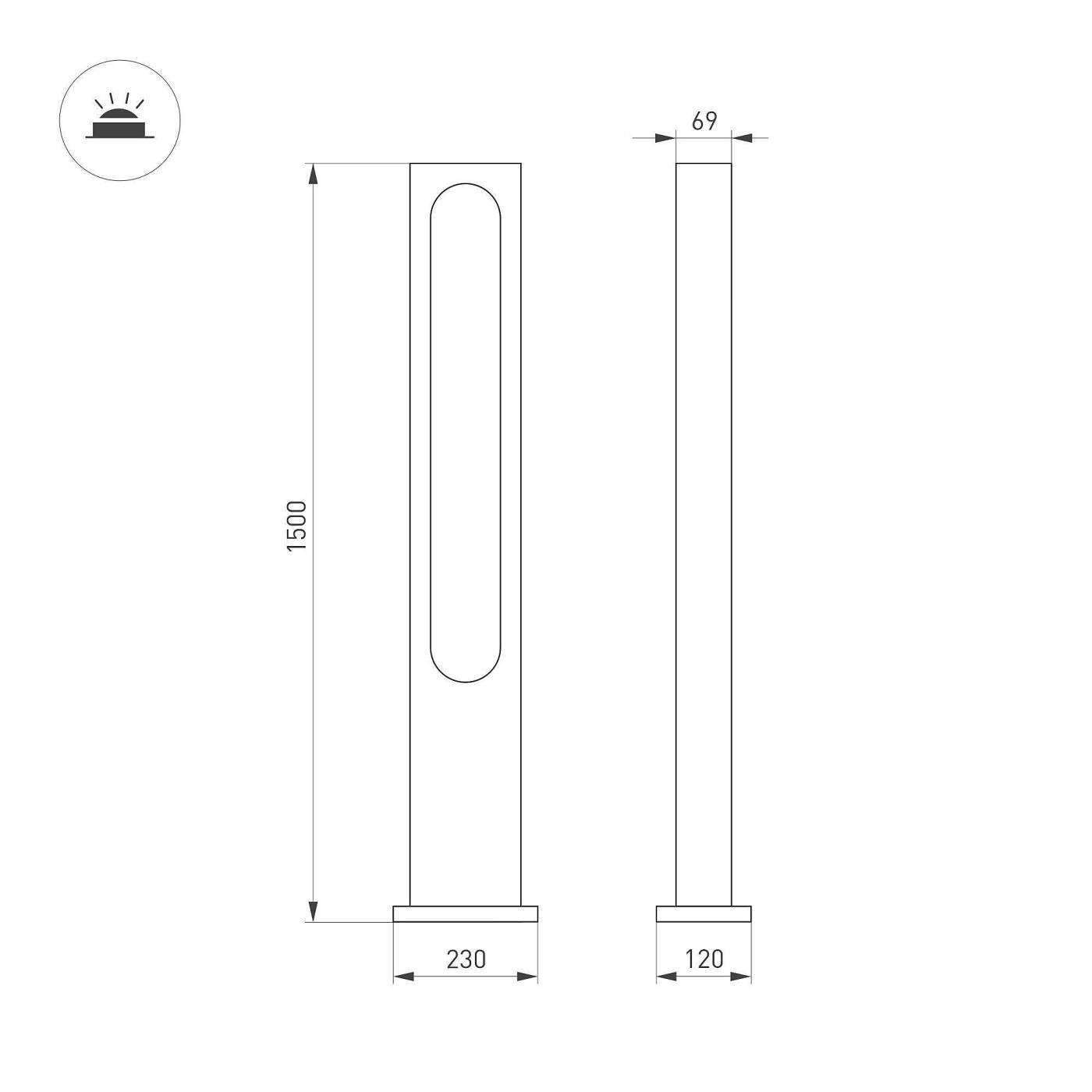 035395 Уличный наземный светильник Arlight 035395