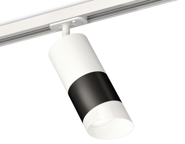 Трековый светильник Ambrella Techno Spot XT7402092