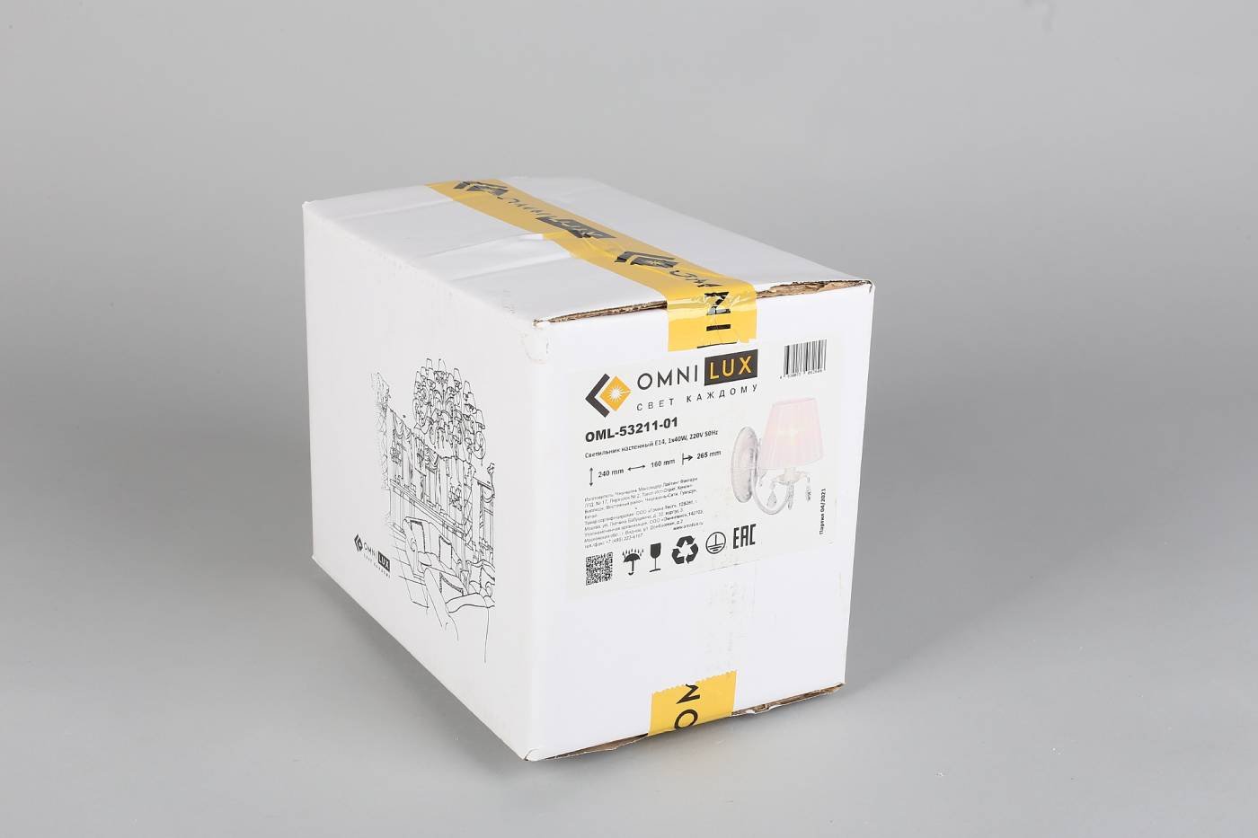 Настенное бра Omnilux Bantine OML-53211-01