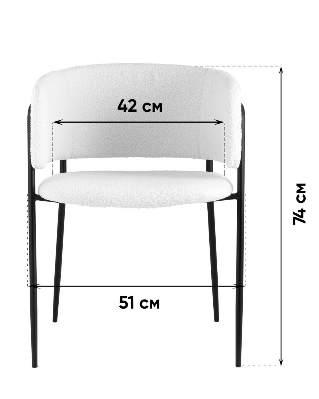 Обеденный стул Stool Group Нэлли AV 486-L13-9005