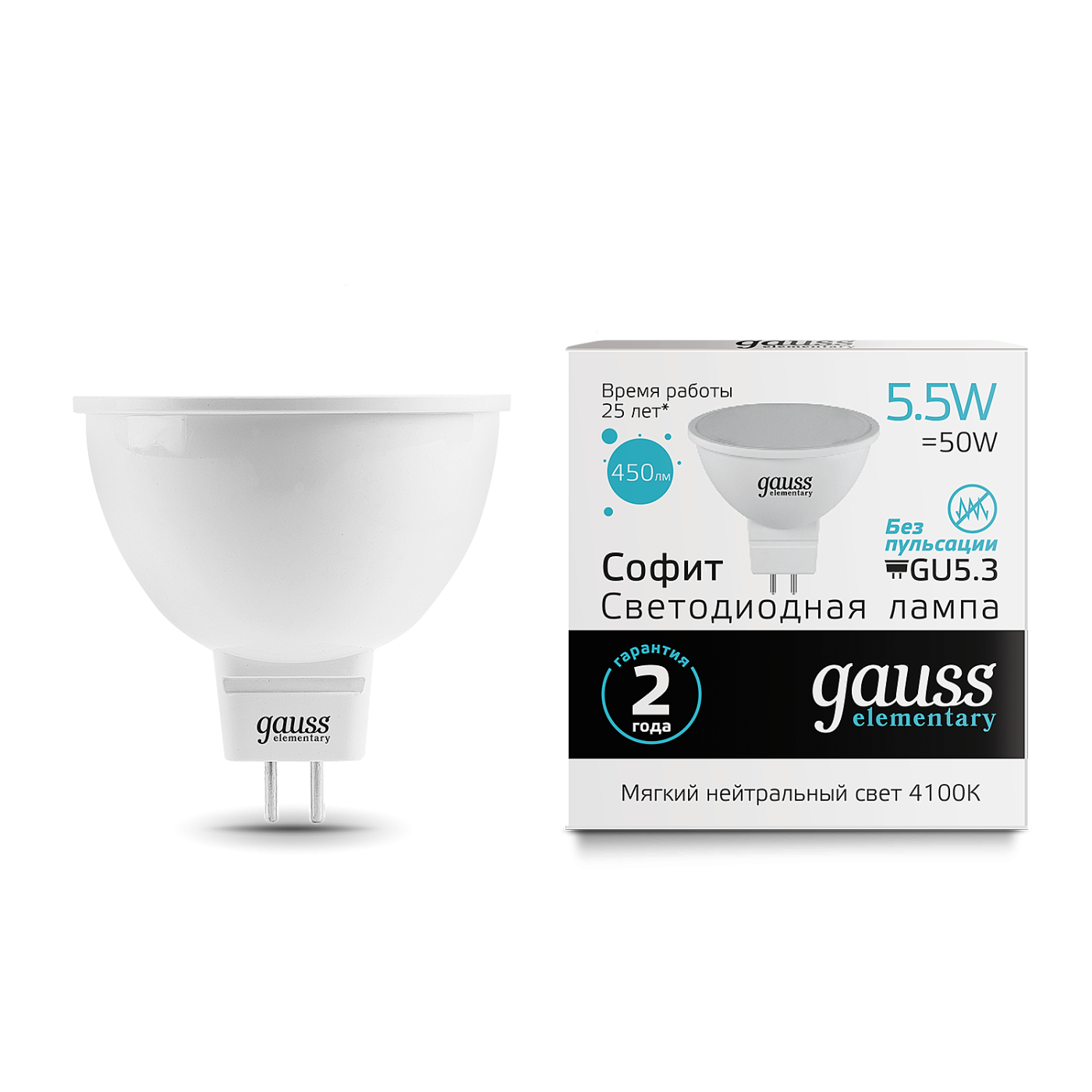 Светодиодная лампа Gauss 13526