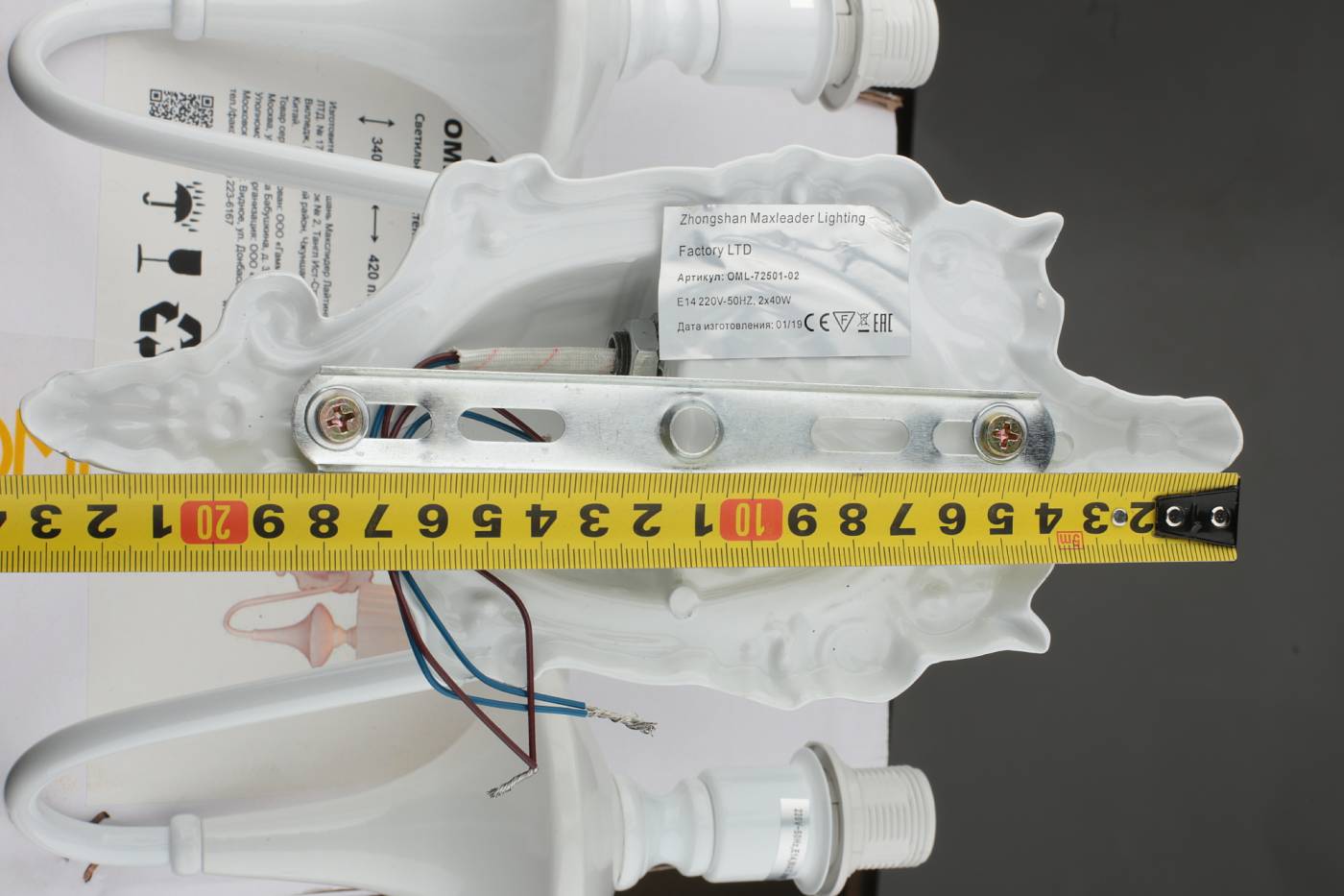 OML-72501-02 Настенное бра Omnilux Monsano OML-72501-02