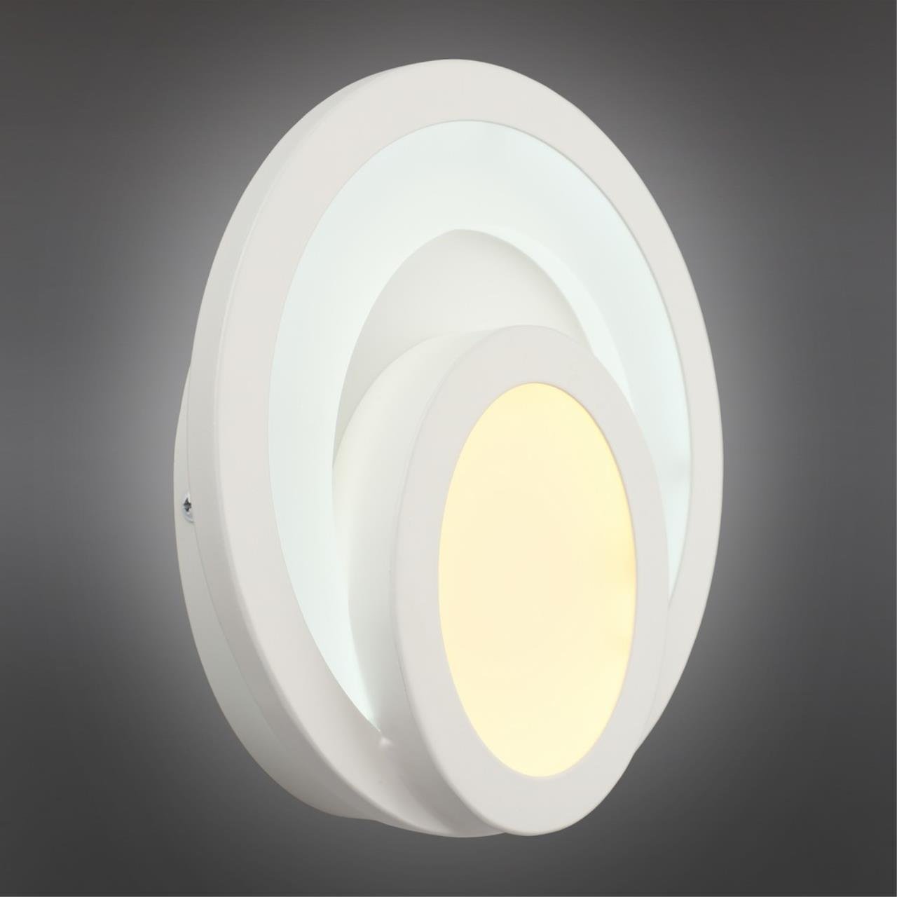 OML-02911-21 Настенный светодиодный светильник Omnilux Aversa OML-02911-21