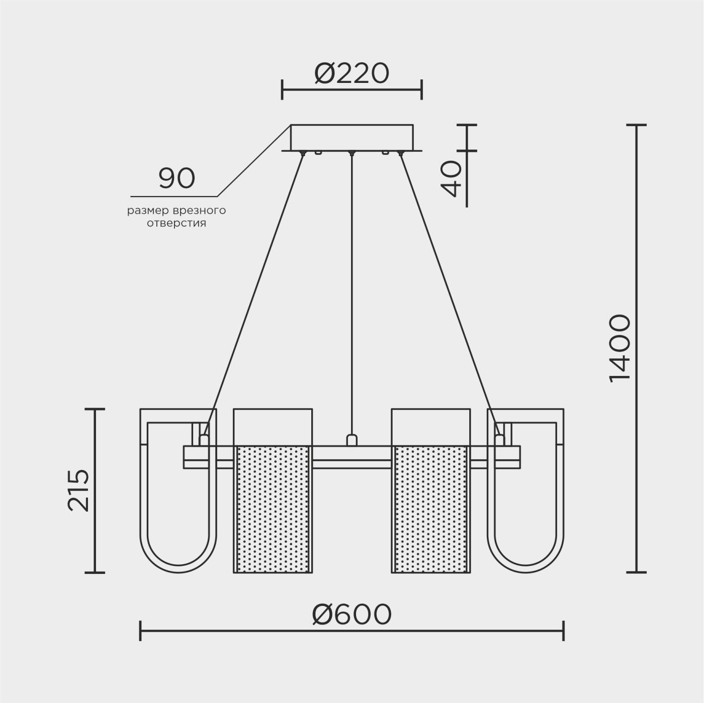 L7707-600 BK Подвесная люстра L LED4U L7707-600 BK