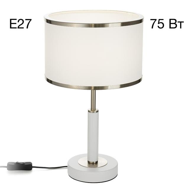 CL421812 Настольная лампа Citilux ALTON CL421812