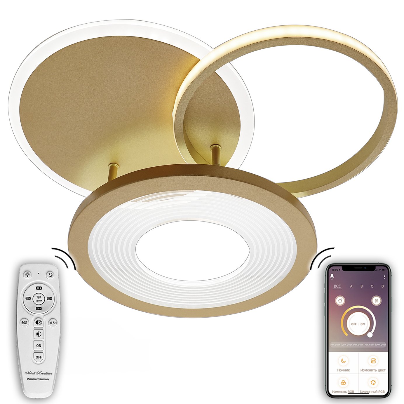 LED LAMPS 81300 Потолочная люстра с пультом Led Lamps Natali Kovaltseva LED LAMPS 81300