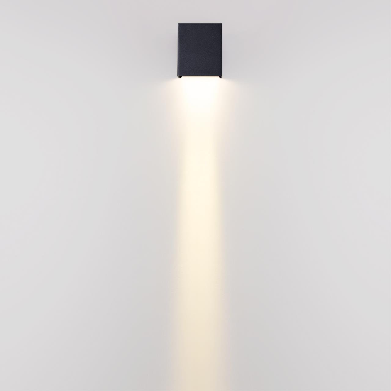 7188/5WL Настенный светильник Arrow Odeon Light 7188/5WL