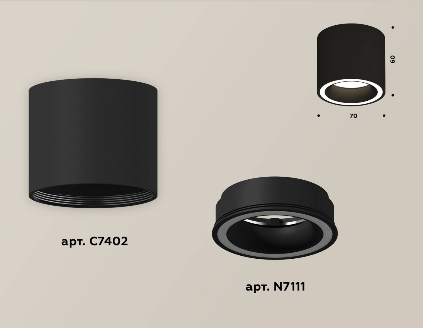 XS7402030 Накладной светильник Ambrella Techno XS7402030