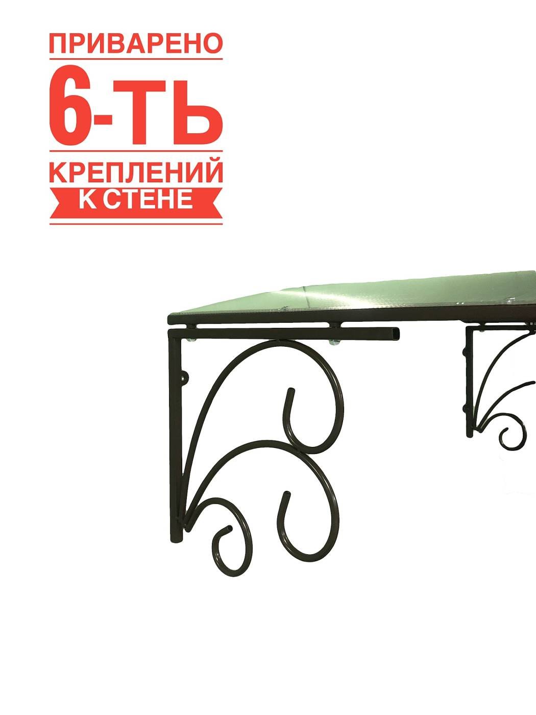 YS101 Стол ArtCore Стол YS101