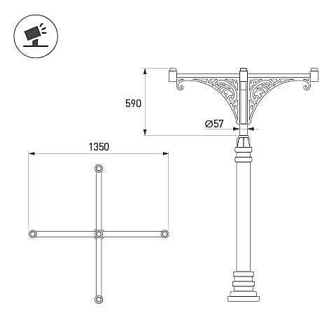Кронштейн Arlight 051641