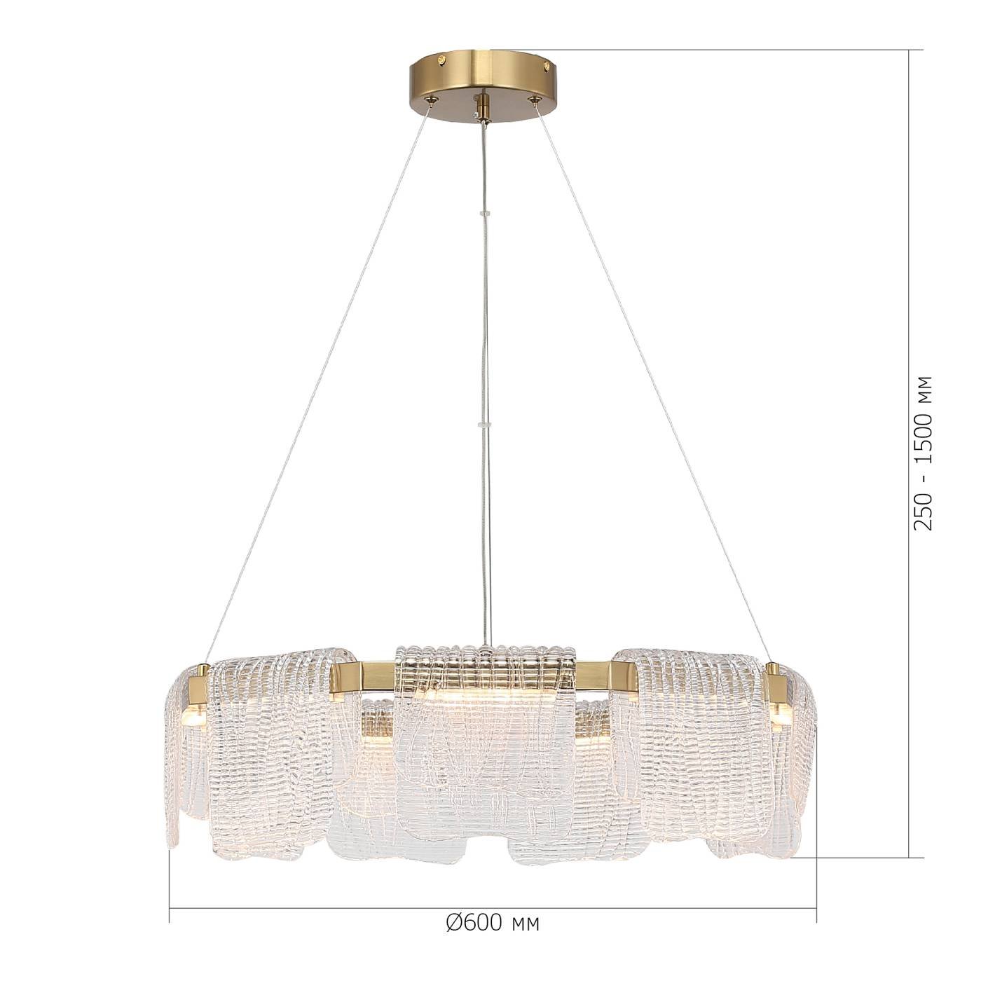 SL6021.203.54 Подвесная люстра ST Luce Voile SL6021.203.54