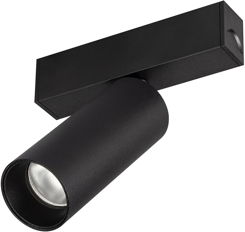 033677 Трековый светильник Arlight Mag-25 033677