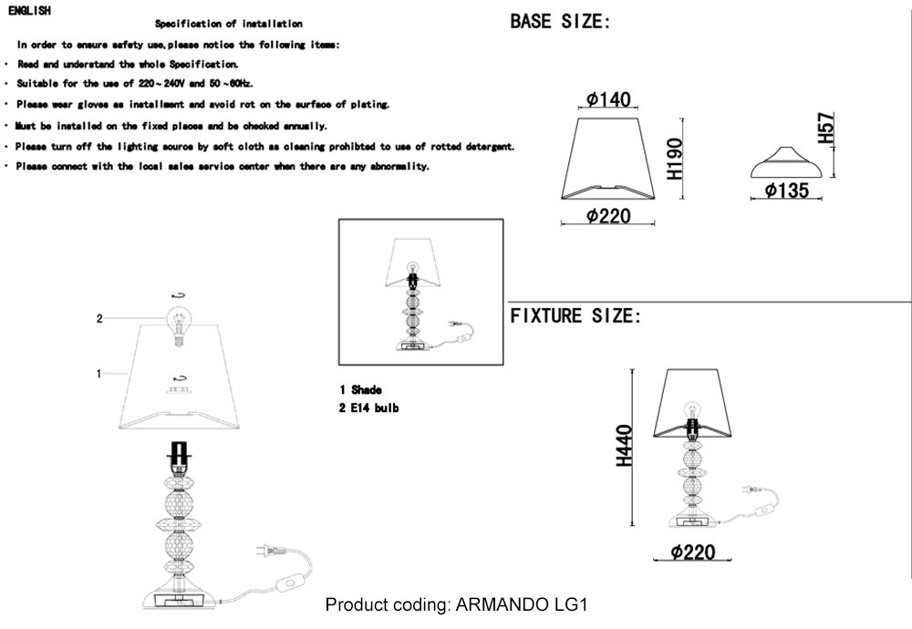 Настольная лампа Crystal Lux Armando Gold ARMANDO LG1 GOLD