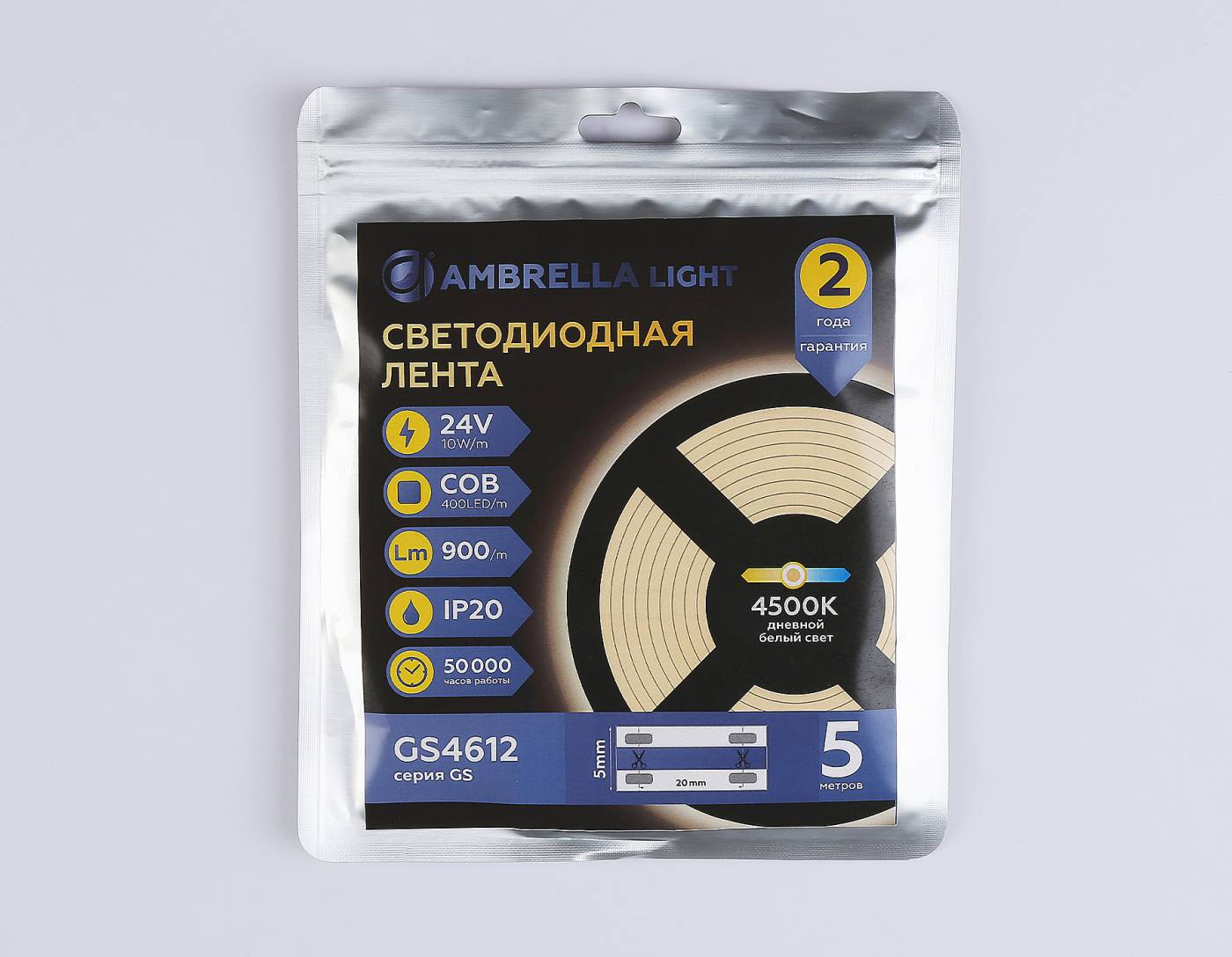 Светодиодная лента Ambrella LED Strip 24V GS4612