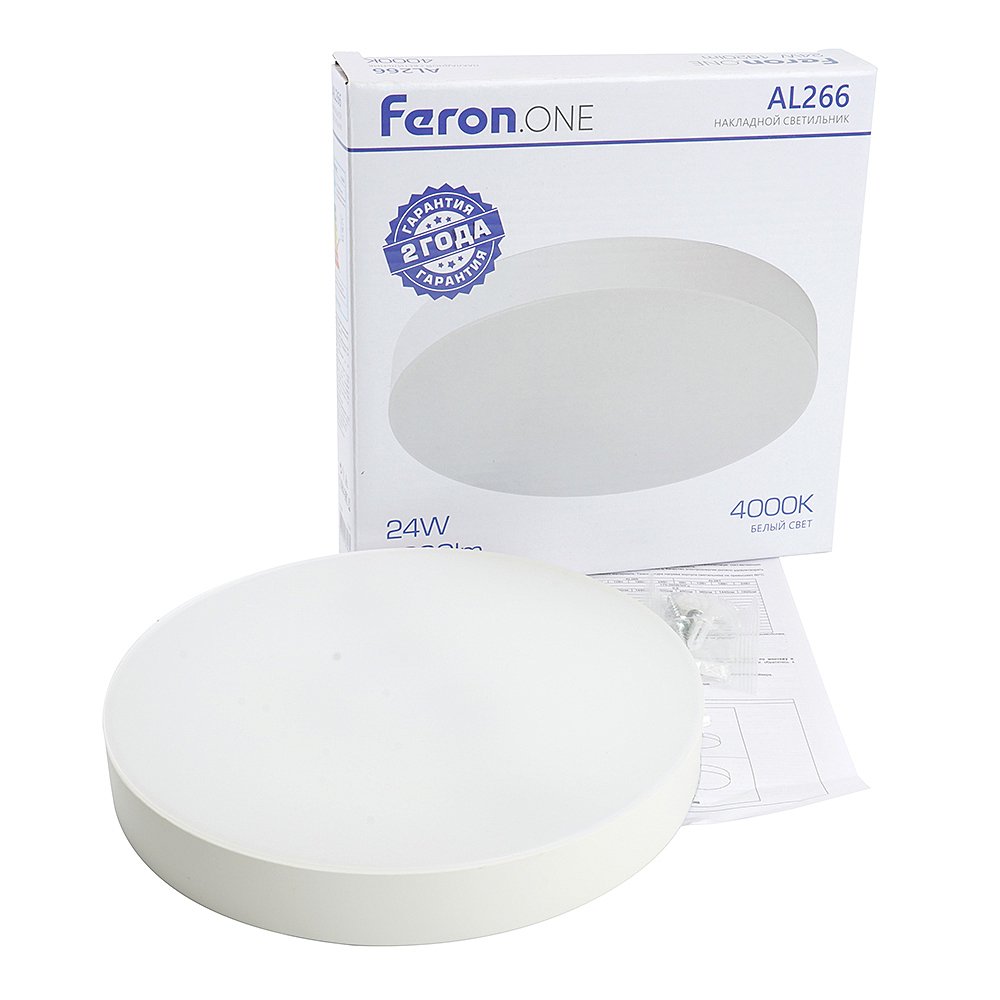 Светильник потолочный Feron AL266 51292