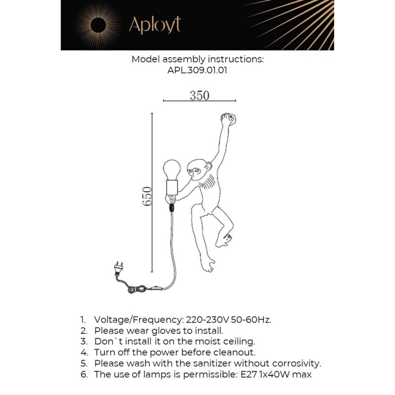Настенный светильник Aployt Magali APL.309.01.01