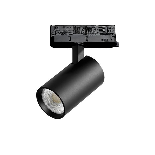 A5137QT15G Трековый светильник Lightstar Alta Base A5137QT15G