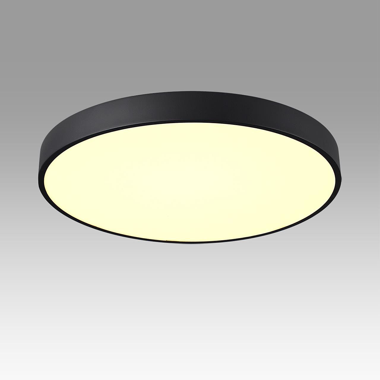 7756/70L Светильник потолочный Sonex Quasar 7756/70L