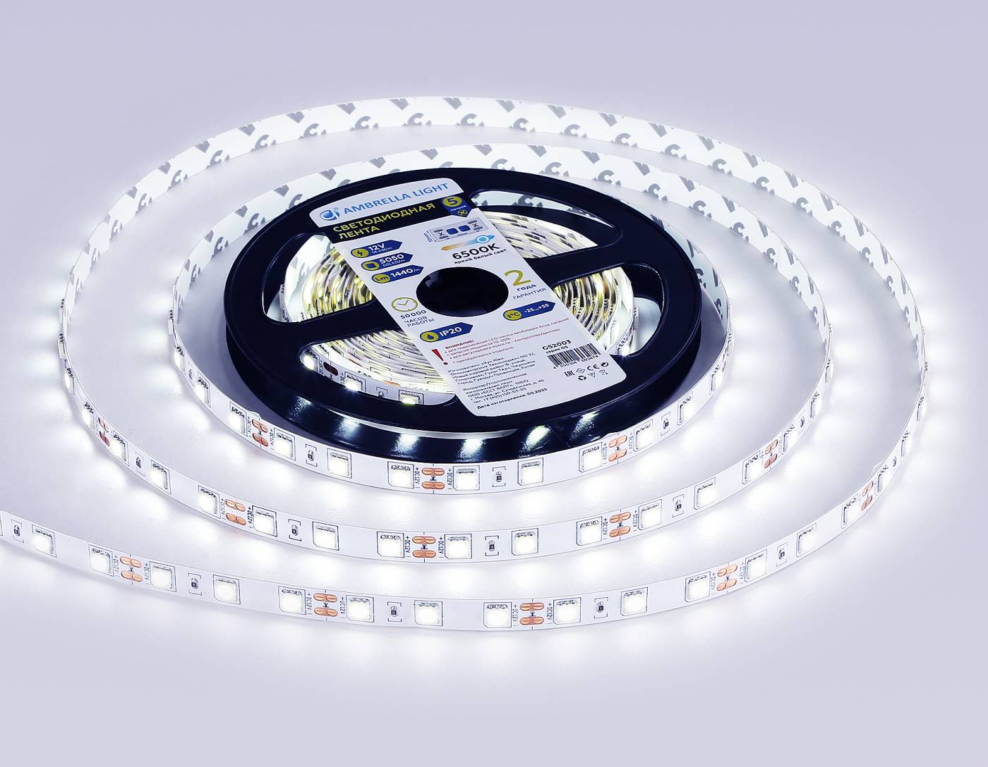 LED лента Ambrella LED Strip 12V GS2003